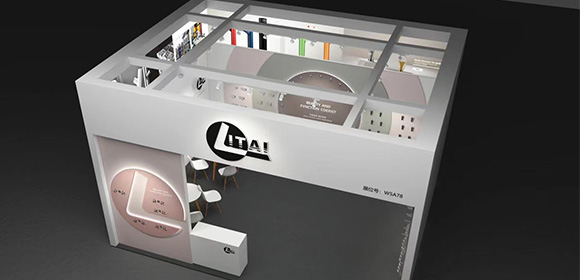 Invitation Letter for Litai Hardware Shanghai Kitchen and Bathroom Exhibition in May 2025